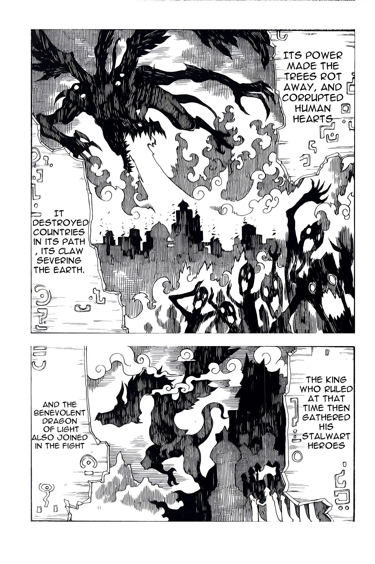 Dragon Nest: Shungeki no Sedo Chapter 4 15